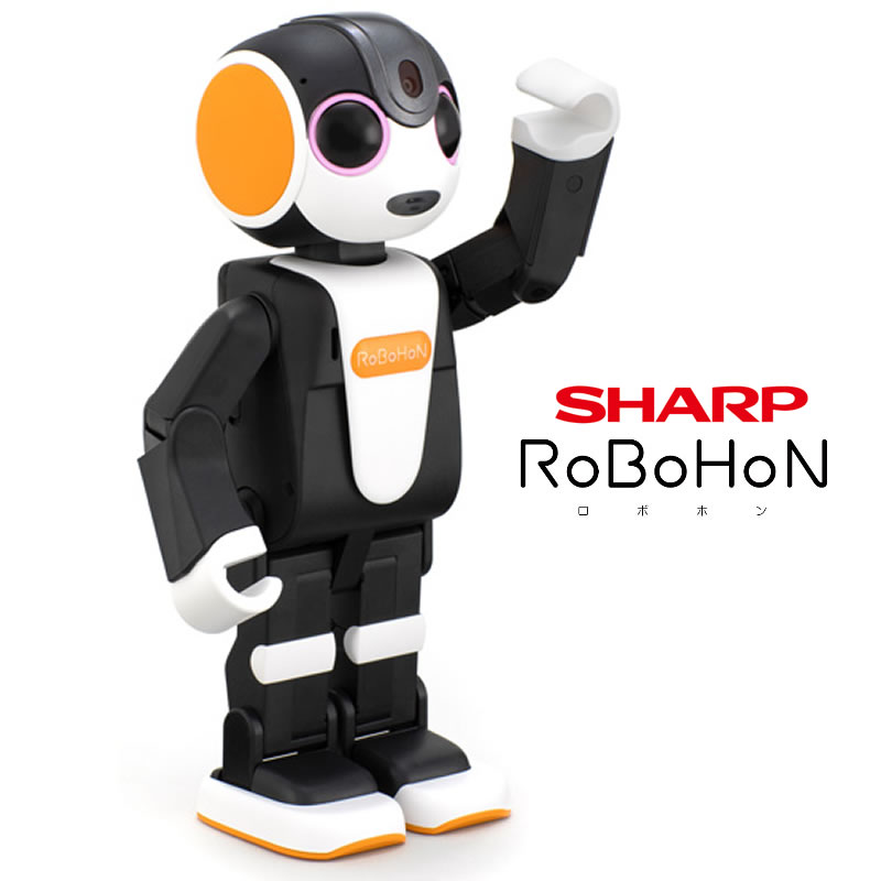 オンラインストア銀座 SHARP RoBoHoN ロボホン SR-01-M-W 本体