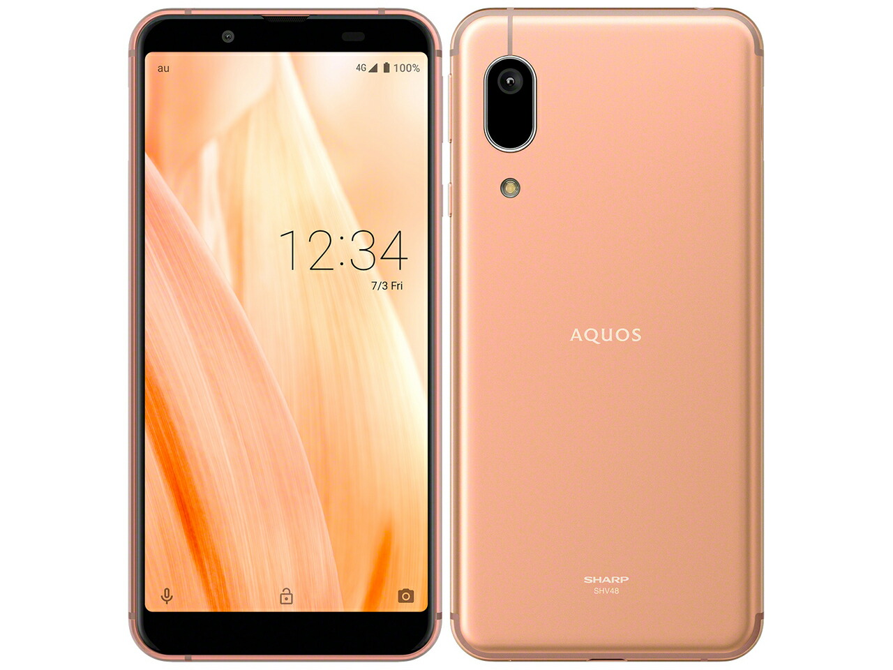 楽天市場 Simフリー 新品未使用品 Aquos Sense3 Basic Shv48 ライトカッパー Au Uqからsimロック解除済 白ロム スマホ 本体 Au Docomo Softbank回線使用可 デジタルトレーディング