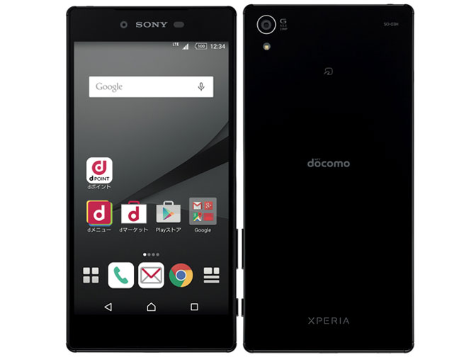 Xperia Z5 Premium SO-03H [Black] 白ロム 格安スマホ  docomo