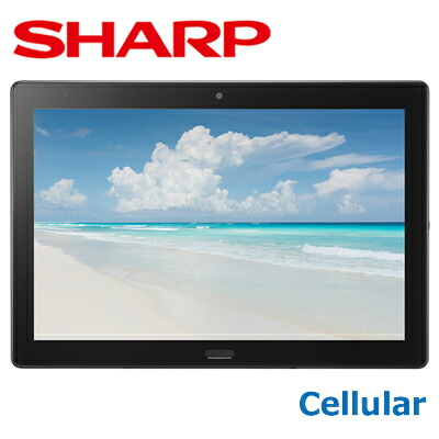 楽天市場】【公式正規品・送料無料】SHARP(シャープ) タブレット SH 