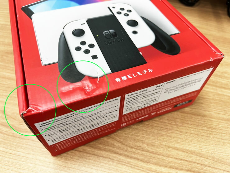 任天堂 - 未開封 Switch 有機ELモデル Joy-Con(L)/(R) ホの+spbgp44.ru