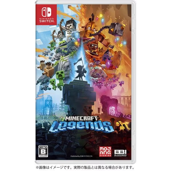 楽天市場】【在庫あり・送料無料】Nintendo Switch Lite
