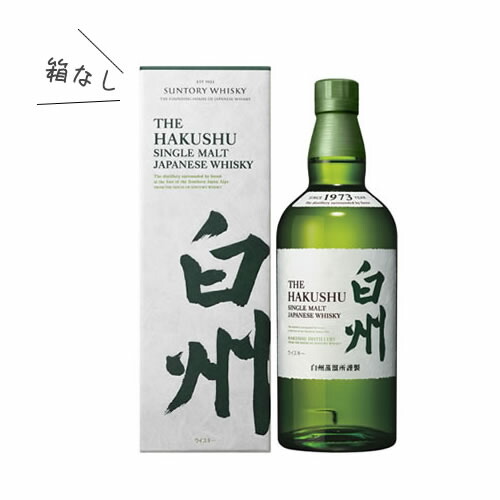 【楽天市場】【東京都内配送限定・即納】サントリーシングルモルトウイスキー 山崎 700ml瓶｜アルコール度数43％ 【箱無し】 : らいぶshop