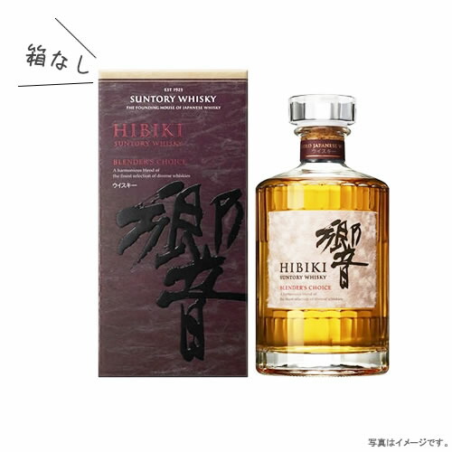 楽天市場】[お一人様2本限り] サントリー 響 ブレンダーズチョイス