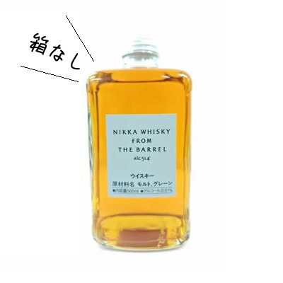 楽天市場】ニッカ フロム ザ バレル 51度 500ml : 酒忍者 楽天市場店