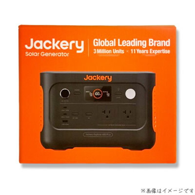 Jackery ポータブル電源 600 Plus JE-600C｜らいぶshop