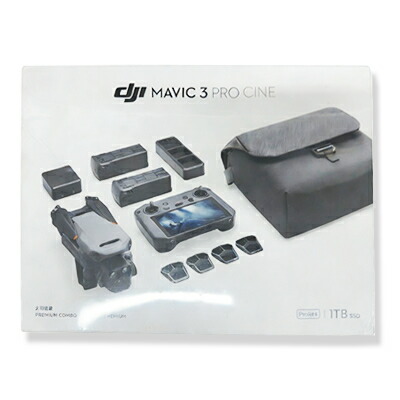 DJI ドローン Mavic 3 Pro Cine Premium コンボ【訳あり：倉庫移動中に外箱傷あり】