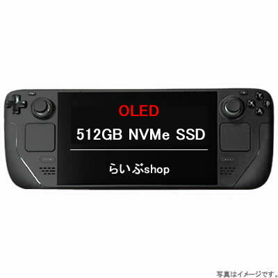 【楽天市場】【送料無料・在庫あり・即納】Steam Deck OLED 1TB 