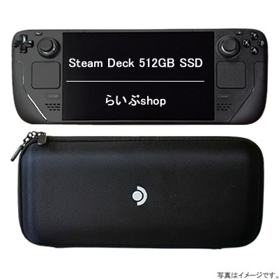 楽天市場】【送料無料・在庫あり・即納】Steam Deck OLED 1TB ｜1TB 
