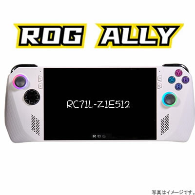 楽天市場】【送料無料・在庫あり・即納】Steam Deck 512GB SSD 楽天市場】【送料無料・在庫あり・即納】Steam Deck 512GB SSD