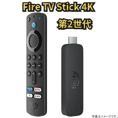 楽天市場】【在庫あり・送料無料】Amazon アマゾン Fire TV Stick 4K