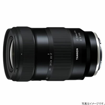 TAMRON カメラレンズ 17-50mm F 4 Di III VXD（Model A068） 【ソニーE ズームレンズ】