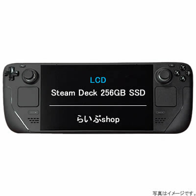 【楽天市場】【送料無料・在庫あり・即納】Steam Deck OLED 1TB 