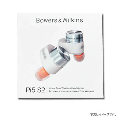 Bowers & Wilkins(B&W) Pi5 S2 クラウド・グレー ※メーカー保証対象外｜らいぶshop 18,558円