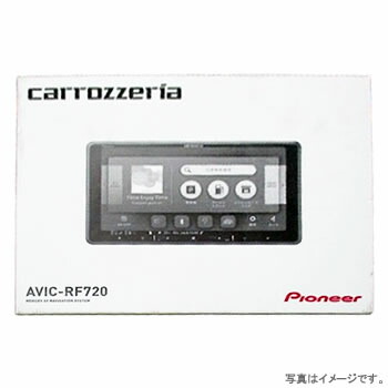 Pioneer カーナビ 楽ナビ カロッツェリア AVIC-RF720 9型 ワンセグ Bluetooth対応 【訳あり：倉庫移動中に外箱傷あり】