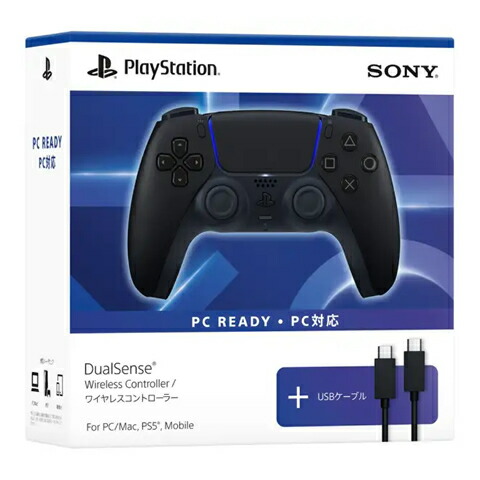 PS5 ワイヤレスコントローラー ミッドナイト ブラック + USBケーブル for PC CFIJ15502