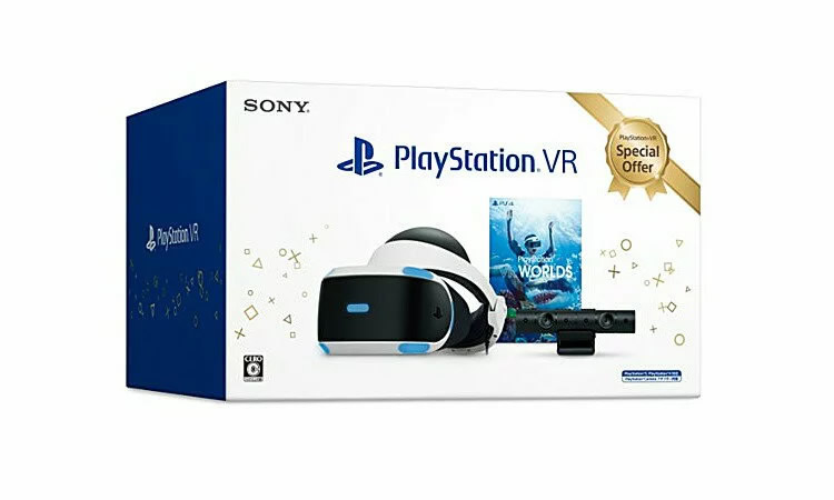即納 送料無料 在庫あり ソニーインタラクティブエンタテインメント Sony Interactive Entertainmen Playstation Vr Special Offer Winter Cuhj jan Psicologosancora Es