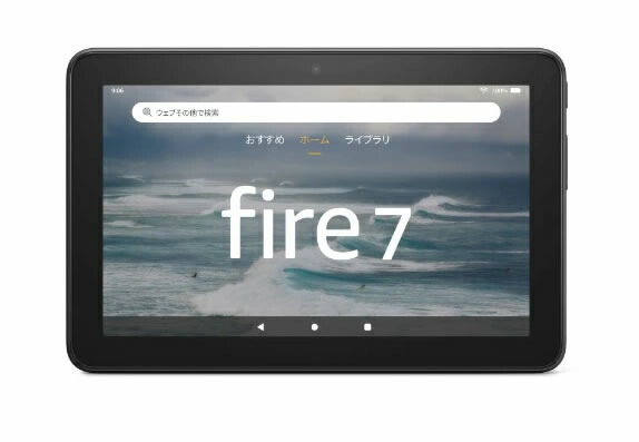 Amazon アマゾン Fire 7 タブレット 7インチディスプレイ 16GB 2022年発売 ブラック 第12世代 B099HDFGJ6