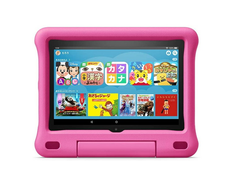楽天市場】【在庫あり・送料無料】タブレット Fire HD 8