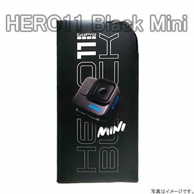 【楽天市場】【新品・未開封・送料無料】アクションカメラ GoPro HERO11 BLACK Mini CHDHF-111-FW  ※代理店認定番号シールなし※ : らいぶshop