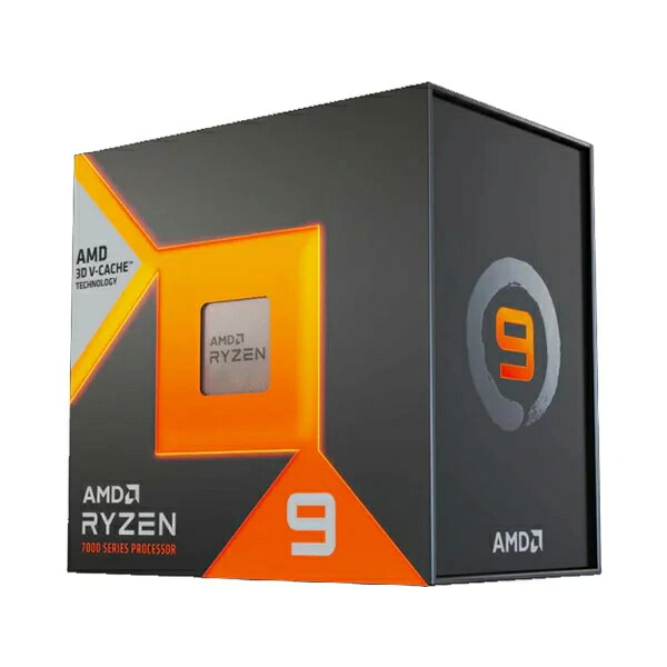 楽天市場】【新品】AMD Ryzen 7 5800X3D BOX【即日発送、土、祝日発送