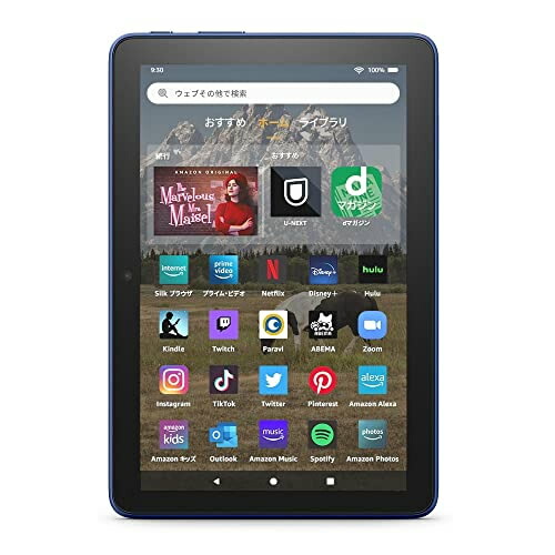 未開封 第10世代 Amazon Fire HD 8 タブレット 32GB Amazon.co.jp: Fire HD 8 (第10世代) 32GB ブラック : パソコン