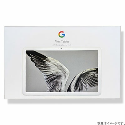 Androidタブレット本体 Google Pixel Tablet 256GB Porcelain Pixel Tablet登場。Google新タブレットが79800円から - Impress