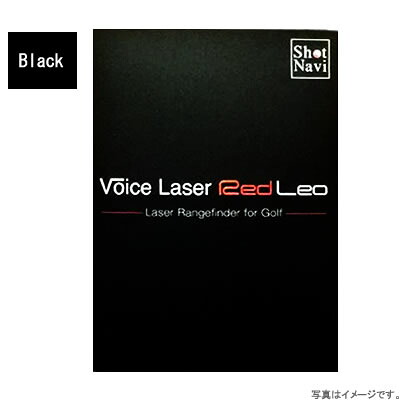 【SALE・大幅値下げ・新品・未開封品】ShotNavi レーザー距離測定器 VOICE LASER RED LEO ブラック ※セール品のため、返品及び製品保証の対象外となります。|らいぶshop