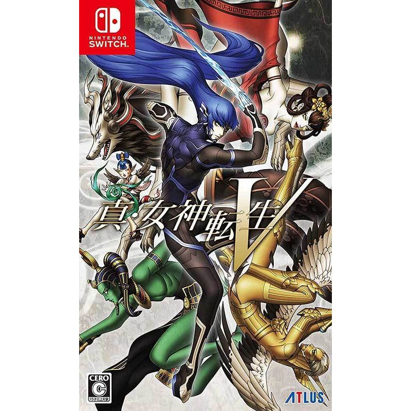 楽天市場】【中古】真・女神転生V Vengeanceソフト:ニンテンドー