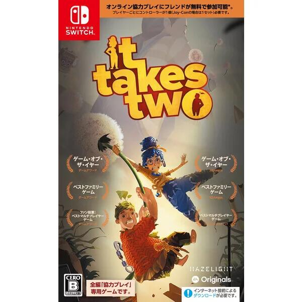 楽天市場】【お得・新品・送料無料・在庫あり】Nintendo Switch