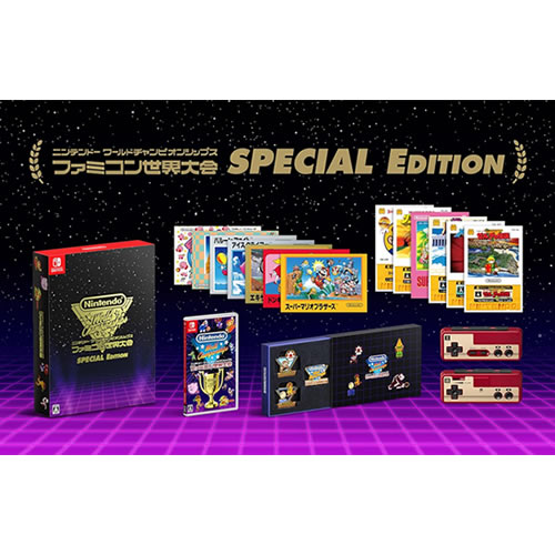 Nintendo World Championships Famicom Special Edition