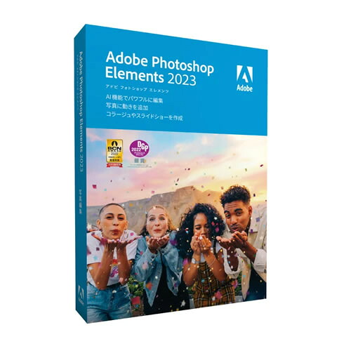【楽天市場】【在庫あり・送料無料】Adobe(アドビ) Photoshop Elements 2023 日本語 通常版 写真・画像編集