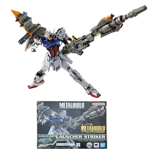 METAL BUILD ランチャーストライカー METAL BUILD 10th Ver.【訳あり：倉庫移動中に外箱傷あり】