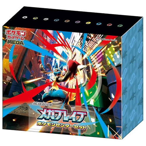 楽天市場】【8月1日発売】 ポケモンカード メガブレイブ メガ