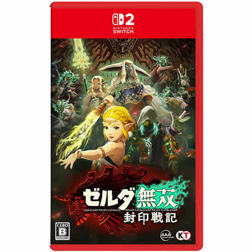 楽天市場】ゼルダの伝説 ブレス オブ ザ ワイルド Nintendo Switch 2