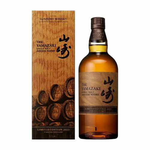 山崎 LIMITED EDITION 2023 リミテッドエディション2023 楽天市場】山崎リミテッド エディション【2023】（LIMITED EDITION