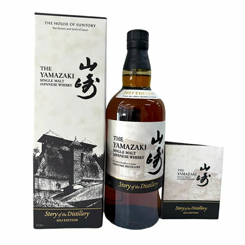 楽天市場】サントリー 山崎 Story of the Distillery 2025 EDITION