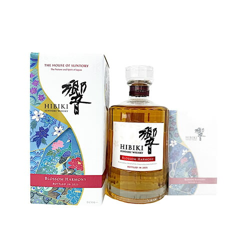 【東京都内配送限定】サントリーウイスキー 響 BLOSSOM HARMONY 2025 700ml 43度