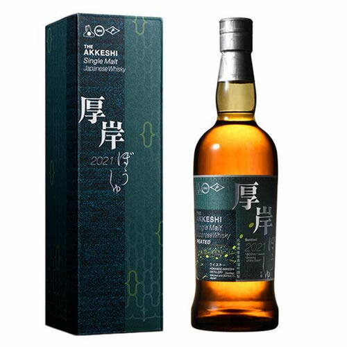 楽天市場】『送料無料！』（地域限定）厚岸蒸留所 ウイスキー ブレン