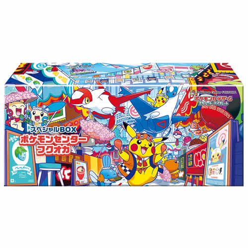 楽天市場】9月発売予定 予約 新品未開封 スペシャルBOX ポケモン