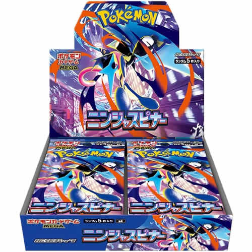 ポケモンカードゲーム MEGA 拡張パック ニンジャスピナー 1BOX 未開封・シュリンク付き・商品特性上返品不可