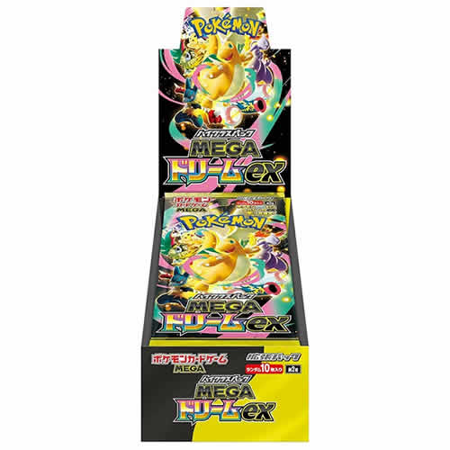 ポケモンカード　MEGAドリームex カートン　④ ポケモンカードMEGAドリームex3BOX Amazon.co.jp: ポケモンカード