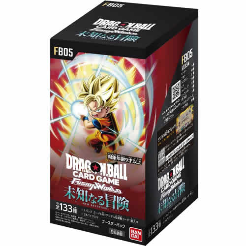 ドラゴンボールスーパーカードゲーム フュージョンワールド 未知なる冒険 [FB05] ／1BOX・未開封・シュリンク付き・商品特性上返品不可