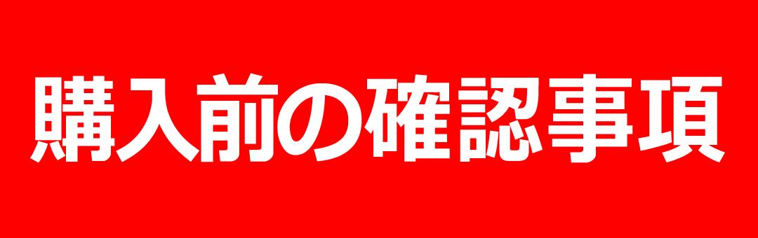 楽天市場】【送料無料・在庫あり】大乱闘スマッシュブラザーズ SPECIAL 