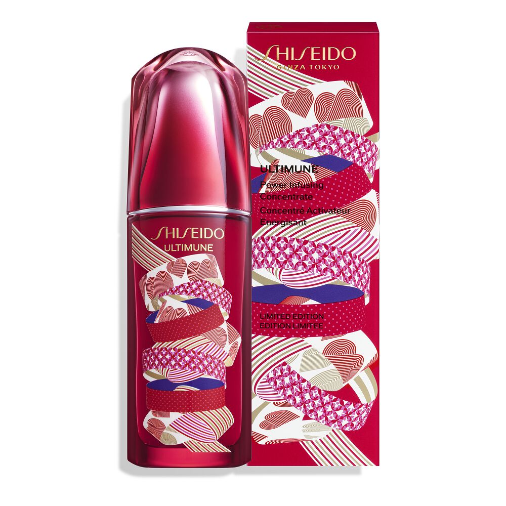 限定品 SHISEIDO アルティミューン パワライジング コンセントレート 3 リミテッドエディション 75mL 【SALE／102%OFF】