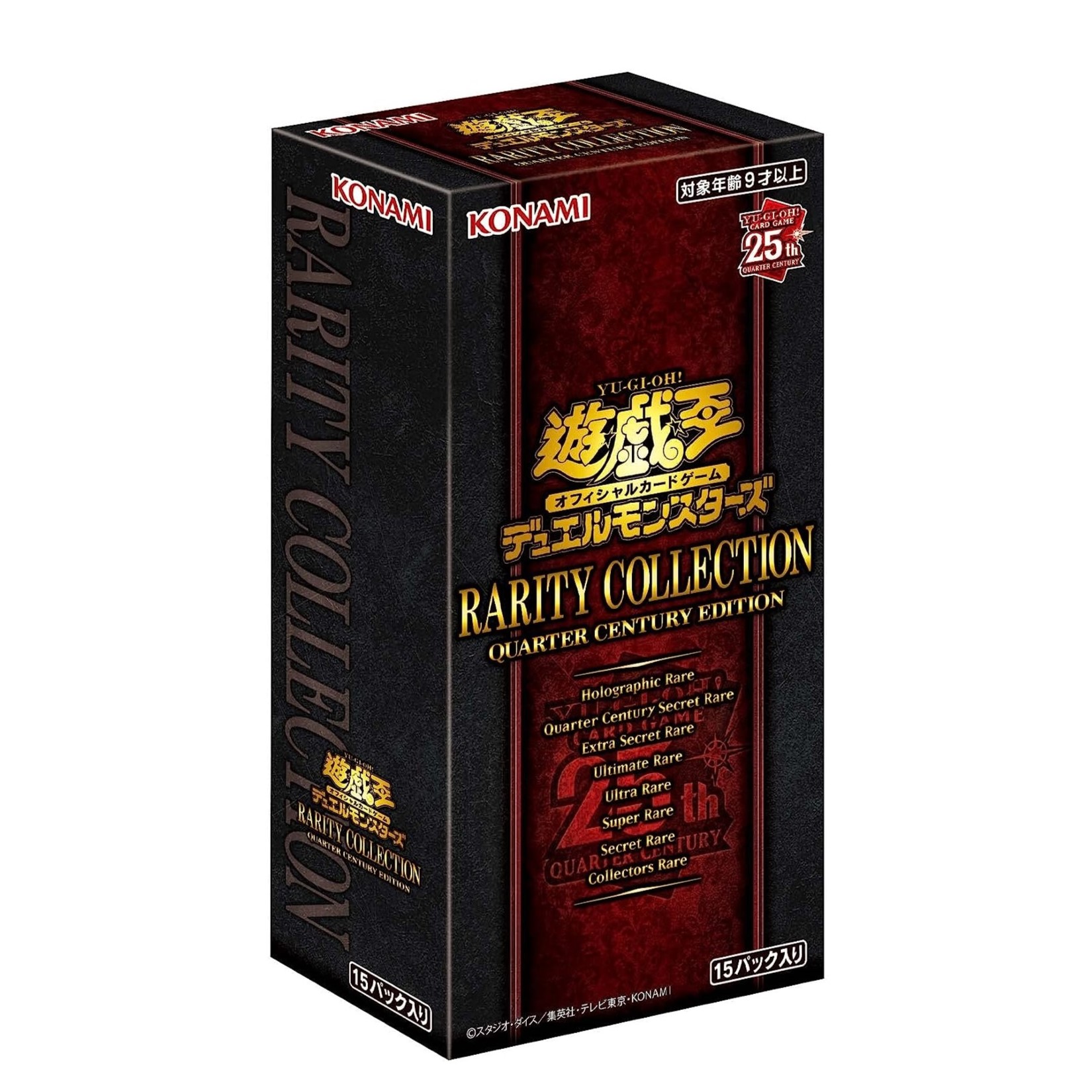 遊戯王 25th レアリティコレクション 新品未開封 シュリンク付き 6箱 2025年最新】レアコレ 25th シュリンク付きの人気アイテム