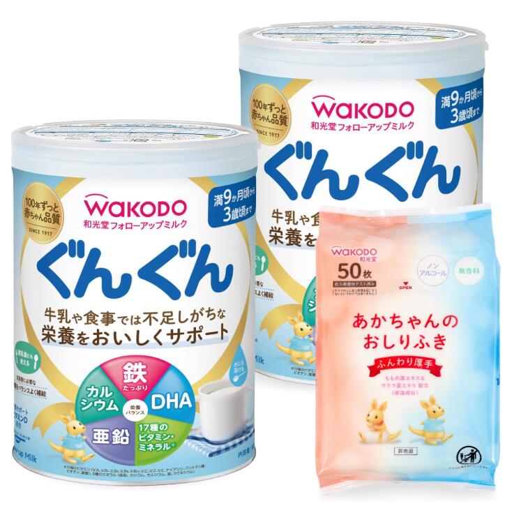 楽天市場】明治 ほほえみ 2缶パック 800g×2缶 粉ミルク 缶