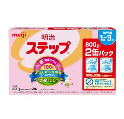 ３セット　6缶　明治　ステップ　幼児　缶　粉ミルク　粉末 587001400_c095b34fd6ca47eb93f2