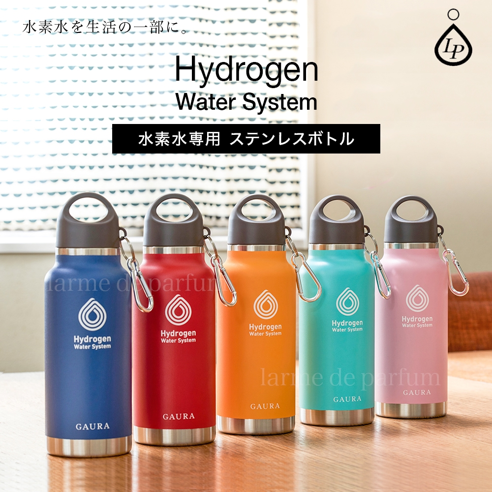 楽天市場】【新品 正規品】 水素水生成器 携帯型 水素水サーバー ポータブル POCKET IQ7 ポケット ポータブル水素水生成器 水素ボトル 日本製  水素水ボトル 水筒 水素水 携帯 美容 健康 グッズ タンブラー おしゃれ 水素 持ち歩き ボトル ギフト プレゼント 女性 ...