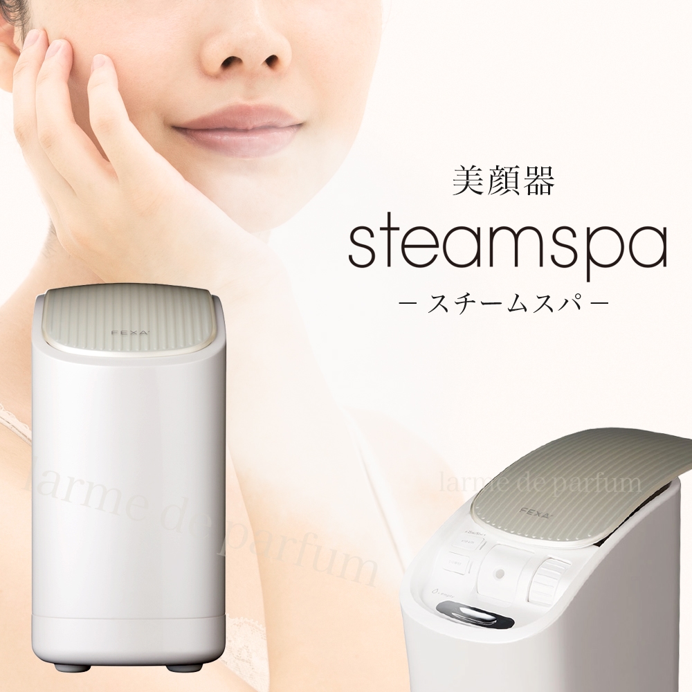 楽天市場】【正規品 新品】【10％OFF】 水素水生成器 携帯型 水素水